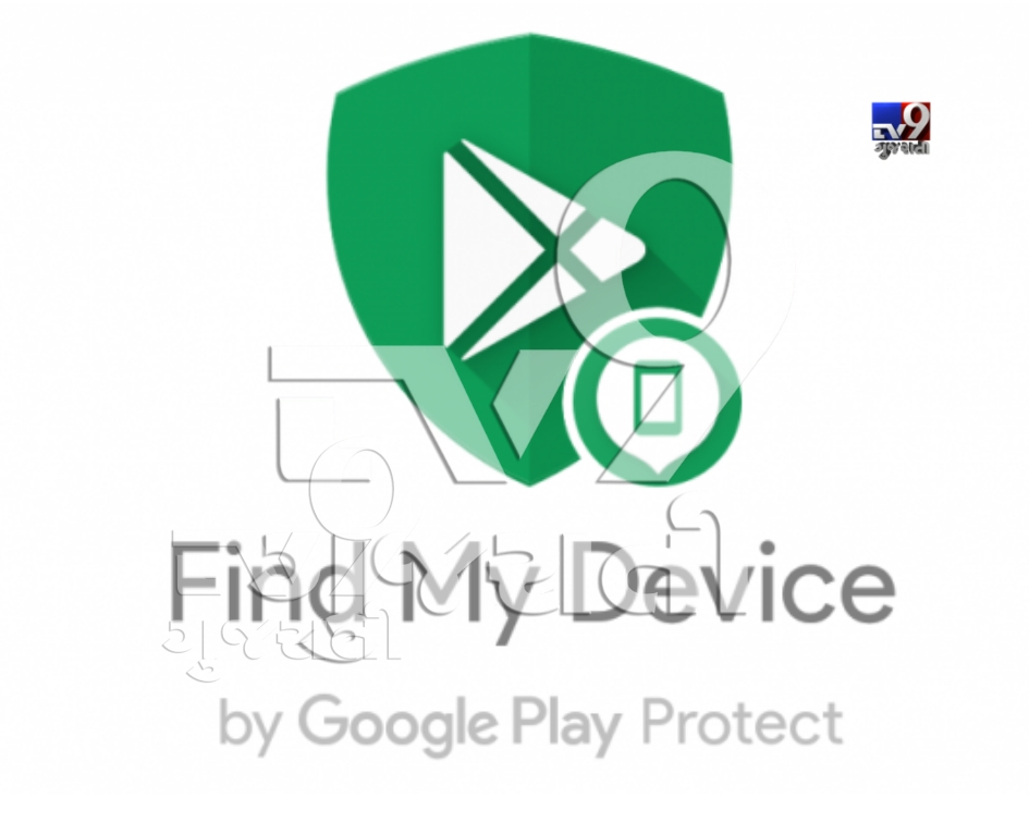 Find my Device App_Tv9