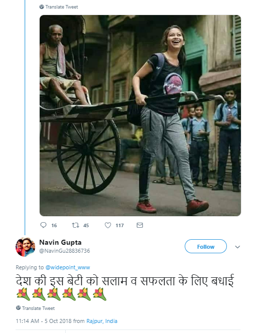 Reaction on viral image of a Young Girl Pulling the Hand Rickshaw