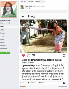 Image posted BJP's Haryana leader Vijeta Malik