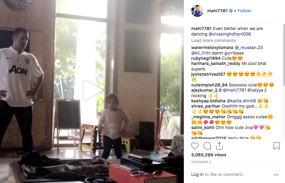 MS Dhoni dancing with daughter Ziva