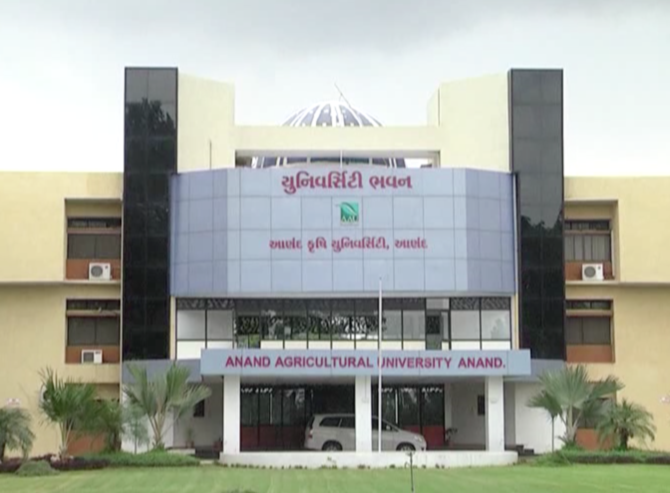 Anand Krushi University