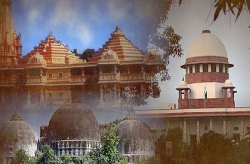 What is the historic Ayodhya land dispute?