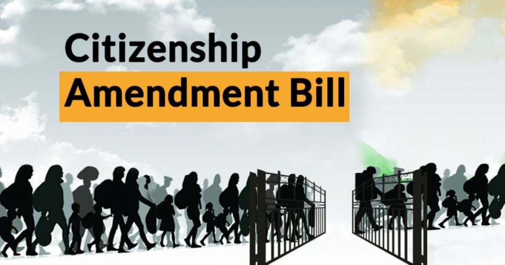 modi government citizen amendment bill details in 10 points nagrikta na shu che niyam jano sarkar shu ferfar karva jai rahi che