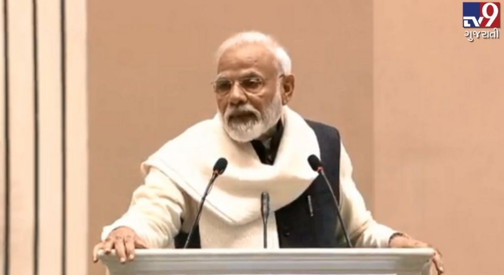 PM Modi launches Atal Bhujal Yojana for better groundwater management vigyan bhavan khate kari jaherat