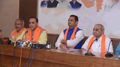 Know why a Gujarat BJP CM is Disappointed  with his own party Leaders jano kem cm rupani potana neta j chhe naraj juo video