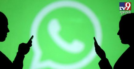 whatsapp-releases-delete-message-feature-for-android-and-ios-beta-version