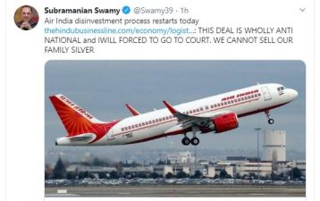 air india disinvestment govt sets 17 march as deadline for submitting expression of interest Air India vechvani virudh subramanian swamy kahyu ke desh virodhi sodo court na darvaja khakhdavish 