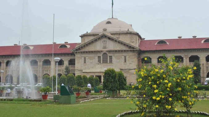 allahabad-high-court-verdict-anti-caa-protest-revovery-of-damages-notice