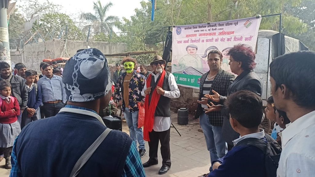 Delhi Election 2020 Voting Awareness Throug Nukkad natak and dramas