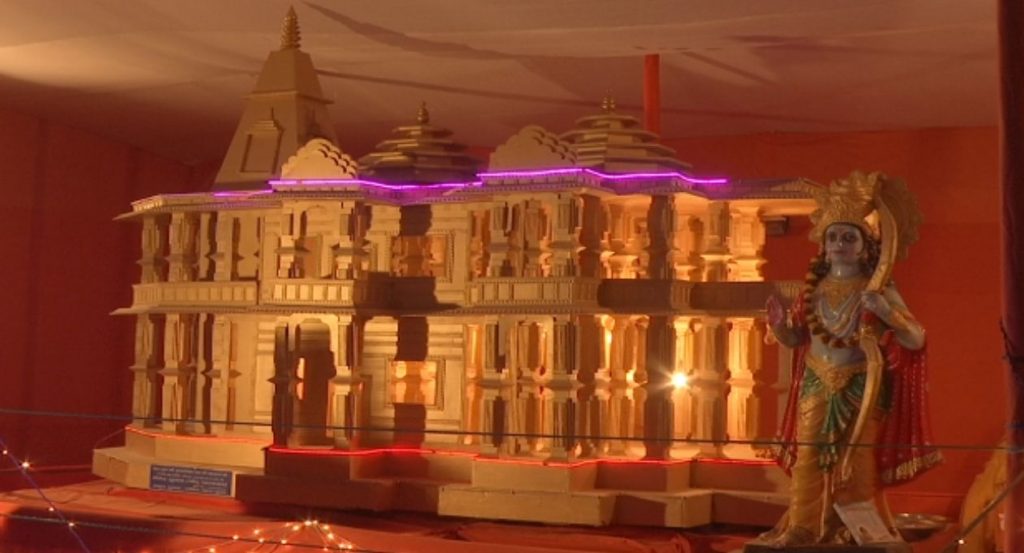 first-meeting-of-trust-sri-ram-janmabhoomi-tirtha-kshetra-going-to-be-held-on-february-19-ram-temple-in-ayodhya