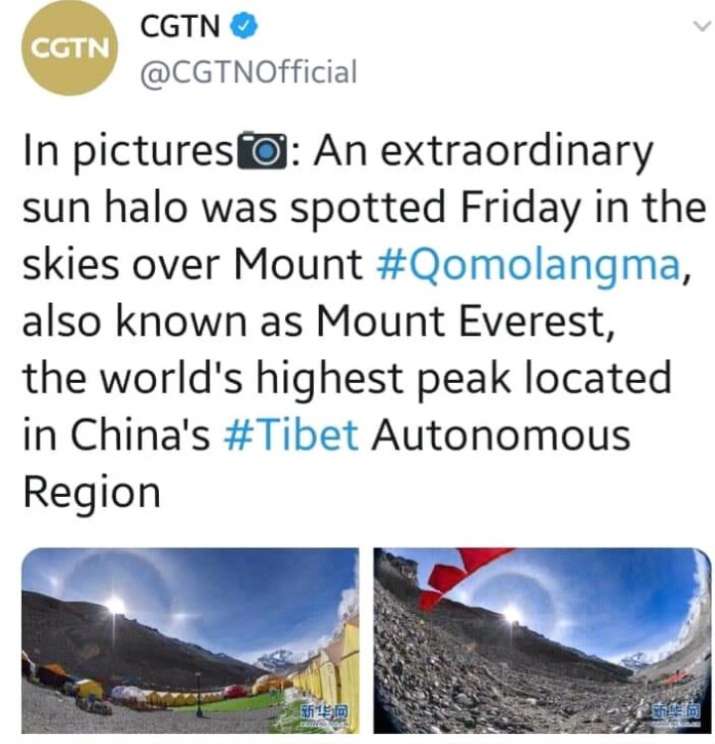 china-claims-whole-mountain-everest jano chin kem samarg mount everest per potano davo kri rhyu chhe