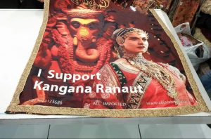 Surat sari trader gives unique support to Kangana, prints Kangana's photo on sari, 1