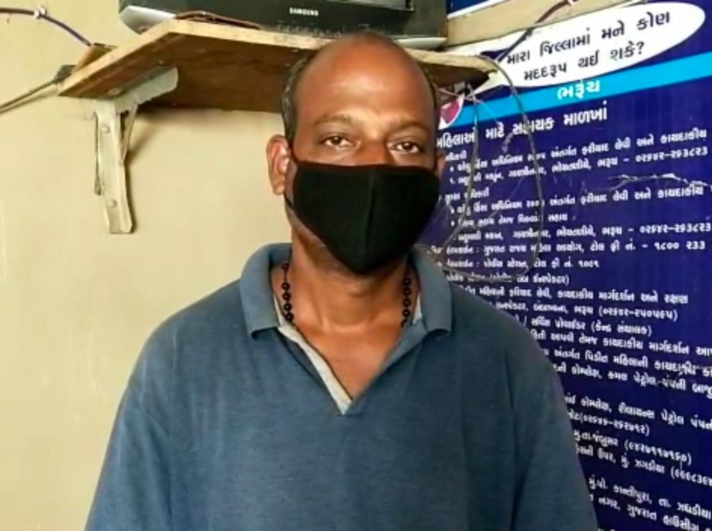 Ankleshwar: madad na bahane sala banevi e mitra pase rupiya 80 lakh khankheri ratorat thai gaya rafuchakar