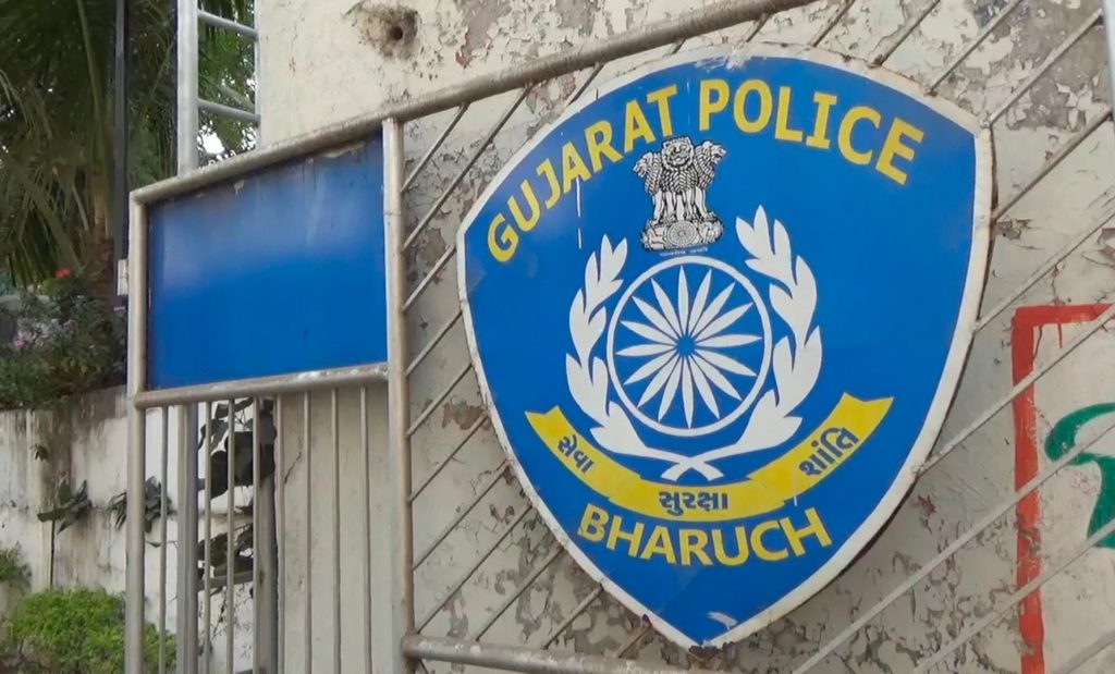 Ankleshwar: madad na bahane sala banevi e mitra pase rupiya 80 lakh khankheri ratorat thai gaya rafuchakar